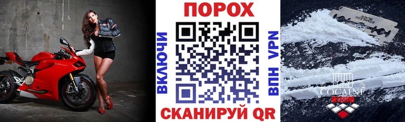 Амфетамин Розовый  где продают   Калачинск 