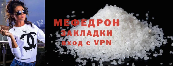 героин Нягань