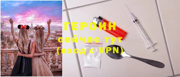 СК Армянск