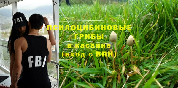 герыч Аркадак