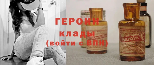 меф VHQ Няндома