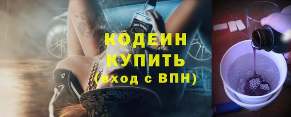 СК Армянск