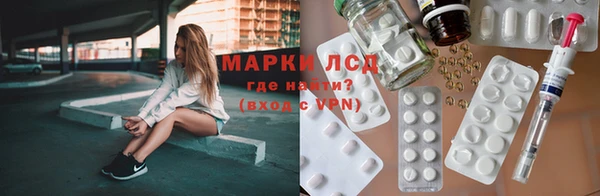 герыч Аркадак