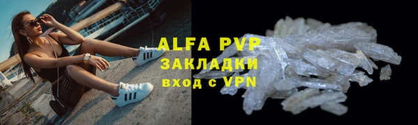 СК Армянск