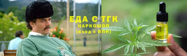 СК Армянск