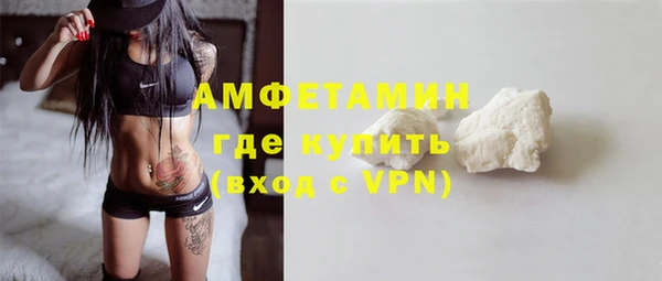 СК Армянск
