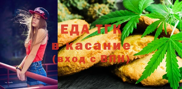 герыч Аркадак