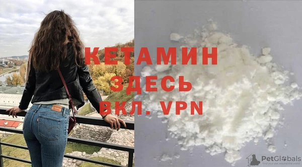 герыч Аркадак