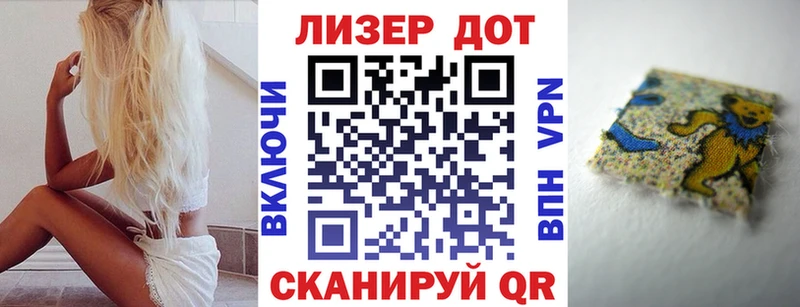 Марки NBOMe 1,5мг  MEGA ССЫЛКА  Калачинск 